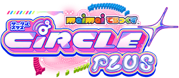 maimai でらっくすサークル CiRCLE PLUS